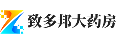 郑州市致多邦大药房有限公司